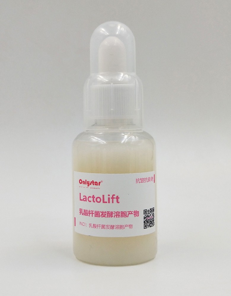 乳酸杆菌发酵胞溶产物 LactoLift