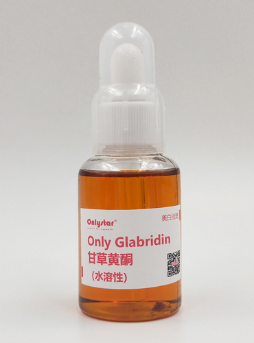 甘草黄酮 Only Glabridin