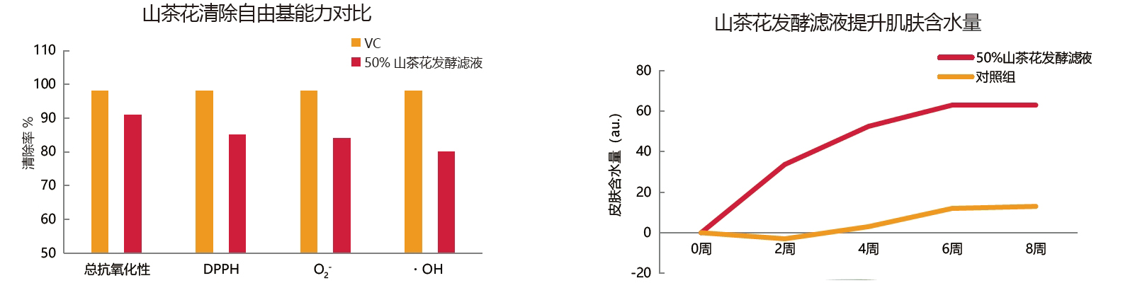 微信截图_20230922164930.jpg