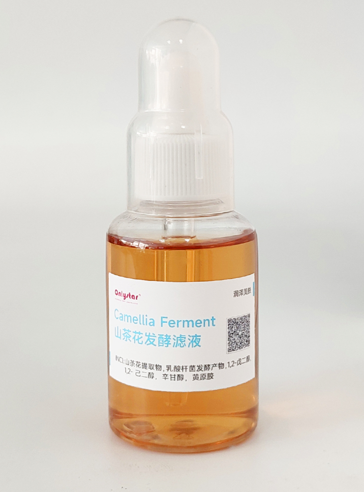 山茶花发酵滤液 Camellia Ferment